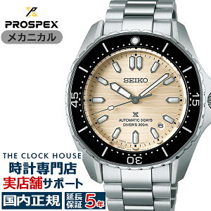 �Z�C�R�[ �v���X�y�b�N�X �_�C�o�[�X�L���[�o ���J�j�J�� SBDC201 �����Y �r���v �@�B�� �p�[���x�[�W���_�C���� ���^���o���h�y�R�A�V���b�v�ꔄ���f���z