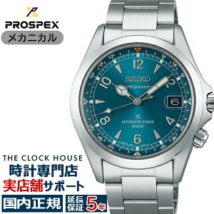 《11月8日発売/予約》セイコー プロスペックス アルピニスト メカニカル 3Days SBDC207 メンズ 腕時計 機械式 ティールブルーダイヤル【コアショップ専売モデル】
