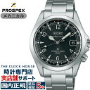 【18日〜10%OFFクーポン21日9:59迄】《11月8日発売》セイコー プロスペックス アルピニスト メカニカル 3Days SBDC209 メンズ 腕時計 機械式 ブラックダイヤル【コアショップ専売モデル】