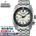 セイコー プロスペックス スピードタイマー メカニカル クロノグラフ SBDC215 メンズ 腕時計 機械式 シルバーホワイトダイヤル 内転リング【コアショップ専売モデル】