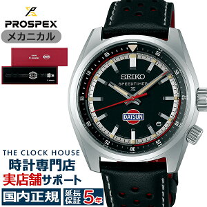 ZCR[ vXybNX Xs[h^C}[ _bgT 240Z R{[V 胂f SBDC219 Y rv JjJ NmOt vxg tFAfByRAVbvꔄfz