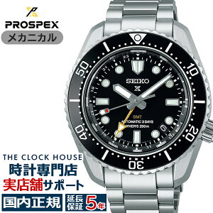 y}\2000~OFFN[|zZCR[ vXybNX 1968 JjJ_Co[Y fUC GMT SBEJ011 Y rv @B _Co[Y ubNyRAVbvꔄfz