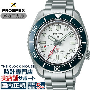 ZCR[ vXybNX JjJ_Co[Y 1968 we[W GMT SBEJ029 Y rv @B zCg_CyRAVbvꔄfz