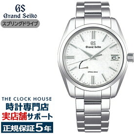 グランドセイコー 9R スプリングドライブ スタンダードモデル SBGA465 メンズ 腕時計 シルバー 9R65