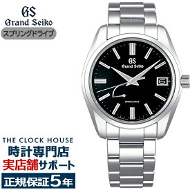 【スーパーSALE2000円OFFクーポン！】グランドセイコー 9R スプリングドライブ スタンダードモデル SBGA467 メンズ 腕時計 ブラック 9R65