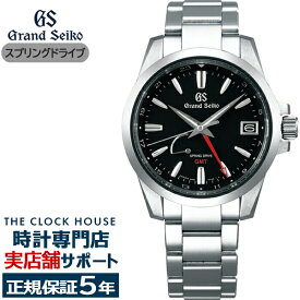 【お買い物マラソン2000円OFFクーポン！】グランドセイコー スプリングドライブ GMT メンズ 腕時計 SBGE213 メタルベルト 9R66
