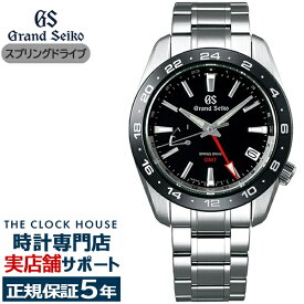 【スーパーSALE2000円OFFクーポン！】グランドセイコー 9R スプリングドライブ GMT SBGE253 メンズ 腕時計 ブラック セラミックス メタルベルト スクリューバック 9R66