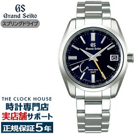 【お買い物マラソン2000円OFFクーポン！】グランドセイコー スプリングドライブ 9R GMTモデル SBGE281 メンズ 腕時計 型打ち模様ダイヤル ミッドナイトブルー 9R66