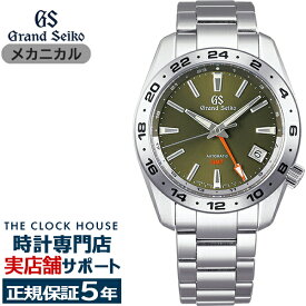 グランドセイコー 9S メカニカル GMT SBGM247 メンズ 腕時計 自動巻き 機械式 カーキ 9S66 荒野