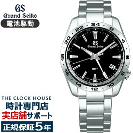 【スーパーSALE2000円OFFクーポン！】グランドセイコー クオーツ 9F GMTモデル SBGN027 メンズ 腕時計 ブラックダイヤル メタルバンド 9F86