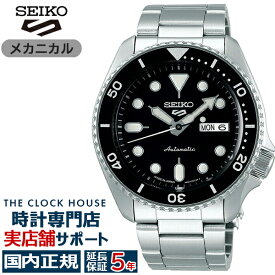 セイコー 5スポーツ SBSA005 メンズ 腕時計 メカニカル 自動巻き ブラック デイデイト 日本製