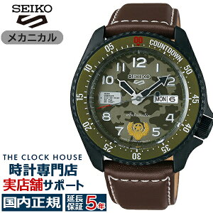 �y���������}���\��2000�~OFF�N�[�|���z�Z�C�R�[ 5�X�|�[�c �X�g���[�g�t�@�C�^�[V �R���{���[�V���� ���胂�f�� �K�C�� SBSA081 �����Y �r���v ���J�j�J�� ���U�[�o���h ���{�� STREET FIGHTER V GUIL