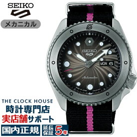 セイコー 5スポーツ NARUTO & BORUTO ナルト&ボルト コラボレーション 限定モデル ボルト SBSA087 メンズ 腕時計 メカニカル ナイロンバンド 日本製