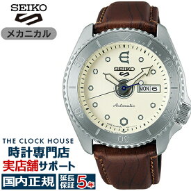 セイコー 5スポーツ EVISEN SKATEBOARDS コラボ SKATEBOARDS 路滑板 SBSA103 メンズ 腕時計 メカニカル 自動巻き 日本製