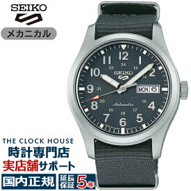 セイコー 5スポーツ FIELD SPORTS STYLE フィールドスポーツ スタイル SBSA115 メンズ 腕時計 メカニカル 自動巻き ナイロンバンド グレー 日本製