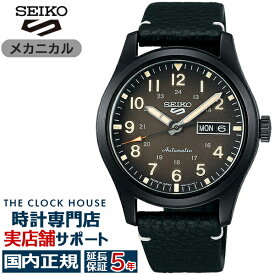 セイコー 5スポーツ FIELD SPORTS STYLE フィールドスポーツ スタイル SBSA121 メンズ 腕時計 メカニカル 自動巻き レザーバンド ブラック 日本製