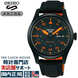 �y���������}���\��2000�~OFF�N�[�|���z�Z�C�R�[ 5�X�|�[�c FIELD STREET STYLE �t�B�[���h�X�g���[�g �X�^�C�� SBSA143 �����Y �r���v ���J�j�J�� �������� �i�C�����o���h �u���b�N ���{��