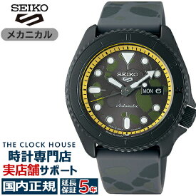 【GW10%OFFクーポン7日9:59迄！】セイコー 5スポーツ ワンピース コラボ 限定モデル サンジ SBSA155 メンズ 腕時計 メカニカル 自動巻き 日本製