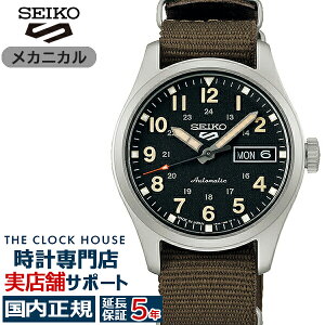 �y���������}���\��2000�~OFF�N�[�|���z�Z�C�R�[ 5�X�|�[�c �t�B�[���h �X�|�[�c �X�^�C�� �~�b�h�T�C�Y���f�� SBSA201 �����Y ���f�B�[�X �r���v ���J�j�J�� �������� �u���b�N�_�C���� �i�C��