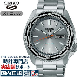 �y���������}���\��2000�~OFF�N�[�|���z�Z�C�R�[ 5�X�|�[�c SKX �X�|�[�c �X�^�C�� ���g���J���[�R���N�V���� SBSA217 �����Y �r���v ���J�j�J�� �������� �V���o�[ ���{��