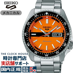 �y���������}���\��2000�~OFF�N�[�|���z�Z�C�R�[ 5�X�|�[�c SKX �X�|�[�c �X�^�C�� ���g���J���[�R���N�V���� SBSA219 �����Y �r���v ���J�j�J�� �������� �I�����W ���{��