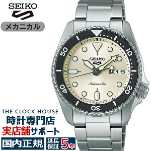 �y���������}���\��2000�~OFF�N�[�|���z�Z�C�R�[ 5�X�|�[�c SKX �X�|�[�c �X�^�C�� �~�b�h�T�C�Y���f�� SBSA227 �����Y �r���v ���J�j�J�� �������� �I�t�z���C�g�_�C���� ���^���o���h ���{��