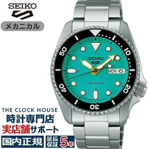 �Z�C�R�[ 5�X�|�[�c SKX �X�|�[�c �X�^�C�� �~�b�h�T�C�Y���f�� SBSA229 �����Y �r���v ���J�j�J�� �������� �O���[���_�C���� ���^���o���h ���{��