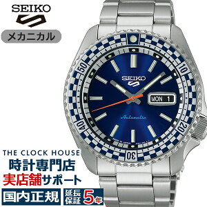 ZCR[ 5X|[c SKX X|[c X^C gJ[RNV `FbJ[tbO SBSA243 Y rv JjJ  u[ { 6119-8300