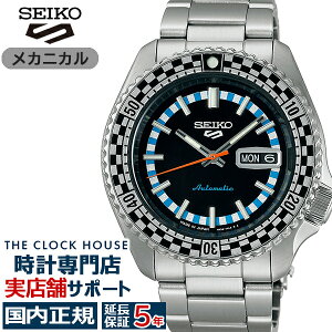 y18`10%OFFN[|I219:59zZCR[ 5X|[c SKX X|[c X^C gJ[RNV `FbJ[tbO SBSA245 Y rv JjJ  { 6119-7170