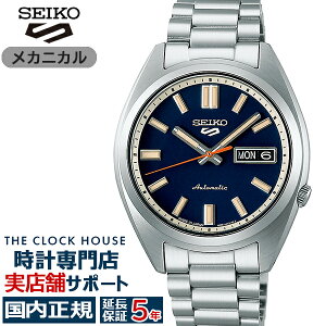 �y���������}���\��2000�~OFF�N�[�|���z�Z�C�R�[ 5�X�|�[�c SNXS �X�|�[�c �X�^�C�� �N���V�b�N�X�|�[�c�V���[�Y SBSA253 �����Y �r���v ���J�j�J�� �������� �u���[ ���{��