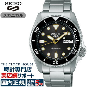ZCR[ 5X|[c SKX X|[c X^C ~bhTCYf SBSA301 Y rv  O[_C fCfCg {