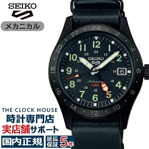 y}\2000~OFFN[|zZCR[ 5X|[c tB[h GMT Xg[gX^C SBSC013 Y rv JjJ  vxg ubN {