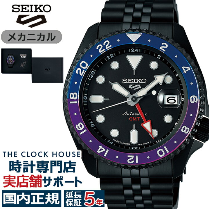 楽天市場】【1日〜10%OFFクーポン！2日9:59迄】セイコー5 スポーツ 