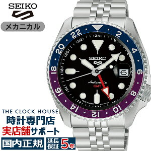 s95tZCR[ 5X|[c SKX Sports Style GMT {胂f G SBSC021 Y rv  {