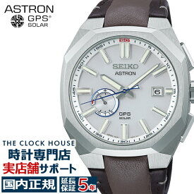 セイコー アストロン NEXTER ネクスター セイコー腕時計110周年記念 限定モデル SBXD019 メンズ 腕時計 ソーラー GPS衛星電波 ローレルオマージュ【コアショップ専売モデル】