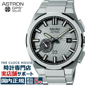 【18日〜10%OFFクーポン21日9:59迄】《11月8日発売》セイコー アストロン ネクスター 3X 2025 限定モデル SBXD037 メンズ 腕時計 ソーラー GPS衛星電波 グレーシルバーダイヤル【コアショップ専売モデル】