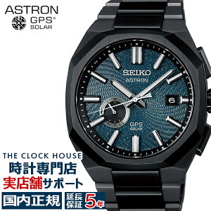 �s1��9������/�\��t�Z�C�R�[ �A�X�g���� �l�N�X�^�[ �X�^�[���[�X�J�C 2026 ���胂�f�� ��� SBXD039 �����Y �r���v �\�[���[ GPS�q���d�g �u���b�N�y�R�A�V���b�v�ꔄ���f���z