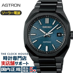 �s1��9�������t�Z�C�R�[ �A�X�g���� �l�N�X�^�[ �X�^�[���[�X�J�C 2026 ���胂�f�� ��� SBXY107 �����Y �r���v �\�[���[ �d�g 3�j ���{��