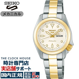 y}\2000~OFFN[|zZCR[ 5X|[c SKXV[Y X[TCY SRRA002 fB[X rv  zCg_C S[hANZg {