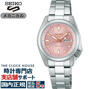 �y18���`10%OFF�N�[�|��21��9:59���z�Z�C�R�[ 5�X�|�[�c SKX�V���[�Y �X���[���T�C�Y SRRA003 ���f�B�[�X �r���v ������ �J�b�p�[�s���N�_�C���� ���{��