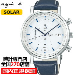 楽天市場 ブランド一覧 ブランド アニエス ベー Agnes B ザ クロックハウス 楽天市場店