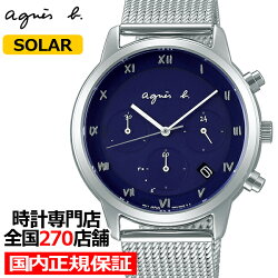 楽天市場 ブランド一覧 ブランド アニエス ベー Agnes B ザ クロックハウス 楽天市場店