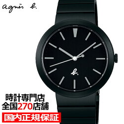 楽天市場 ブランド一覧 ブランド アニエス ベー Agnes B ザ クロックハウス 楽天市場店