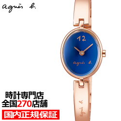 楽天市場 ブランド一覧 ブランド アニエス ベー Agnes B ザ クロックハウス 楽天市場店