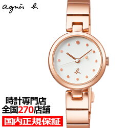 楽天市場 ブランド一覧 ブランド アニエス ベー Agnes B ザ クロックハウス 楽天市場店