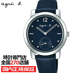 楽天市場 ブランド一覧 ブランド アニエス ベー Agnes B ザ クロックハウス 楽天市場店