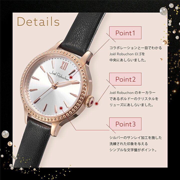 楽天市場】【18日はポイント最大43.5倍＆10%OFFクーポン】エンジェル 