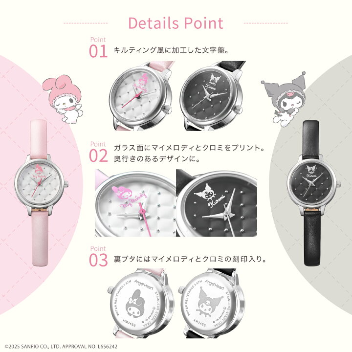 楽天市場】【ポイント最大52倍＆最大2000円OFFクーポン！】エンジェル 