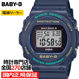 楽天市場 気圧防水 腕時計 レディース ソーラーの通販 楽天市場 気圧防水 腕時計 レディース ソーラーの通販