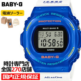 楽天市場 電波 ソーラー 腕時計 レディース デジタルの通販